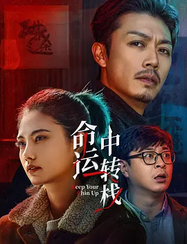 91伊人久久